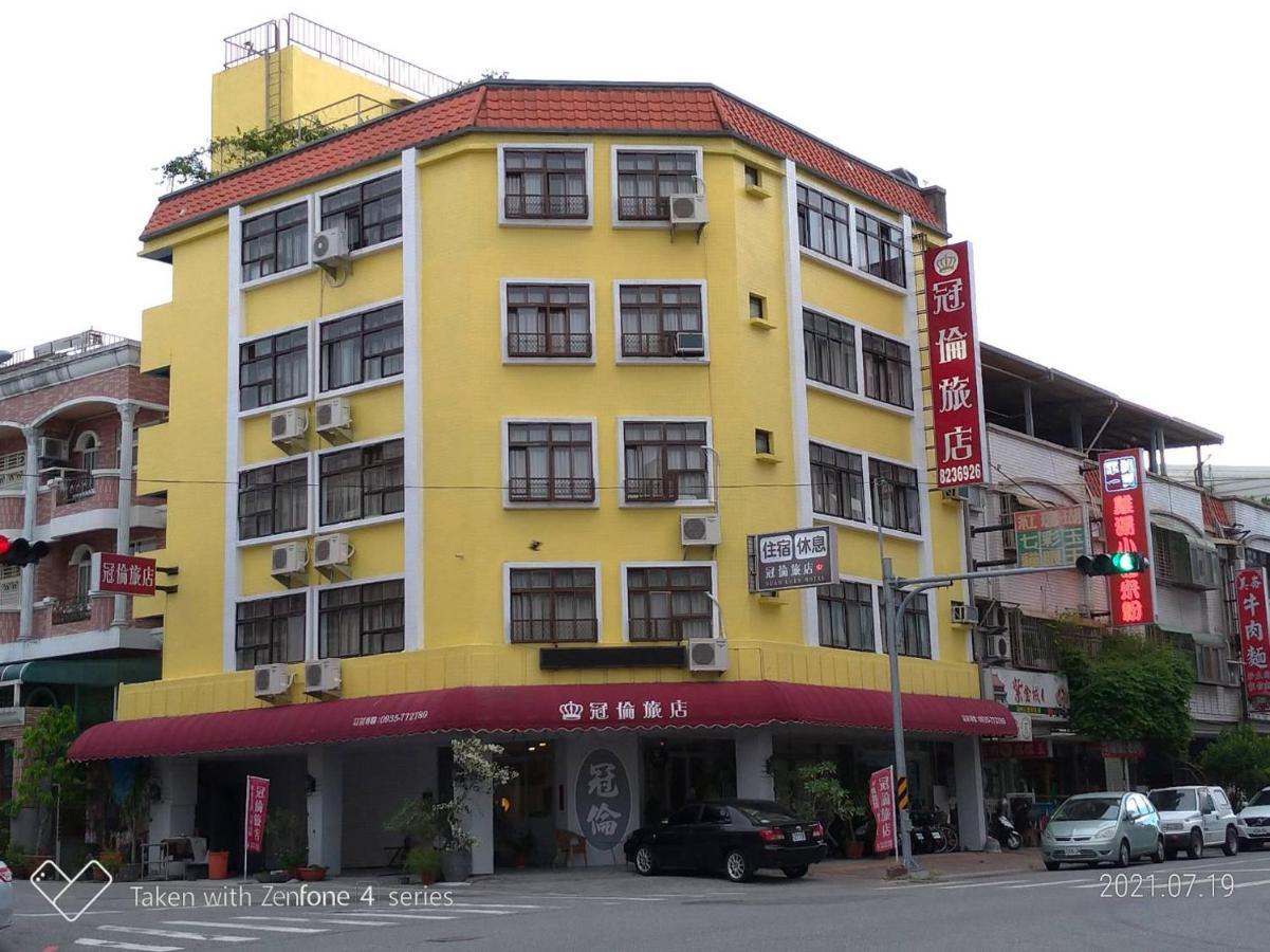 Guan Lun Hotel Hualien Kültér fotó